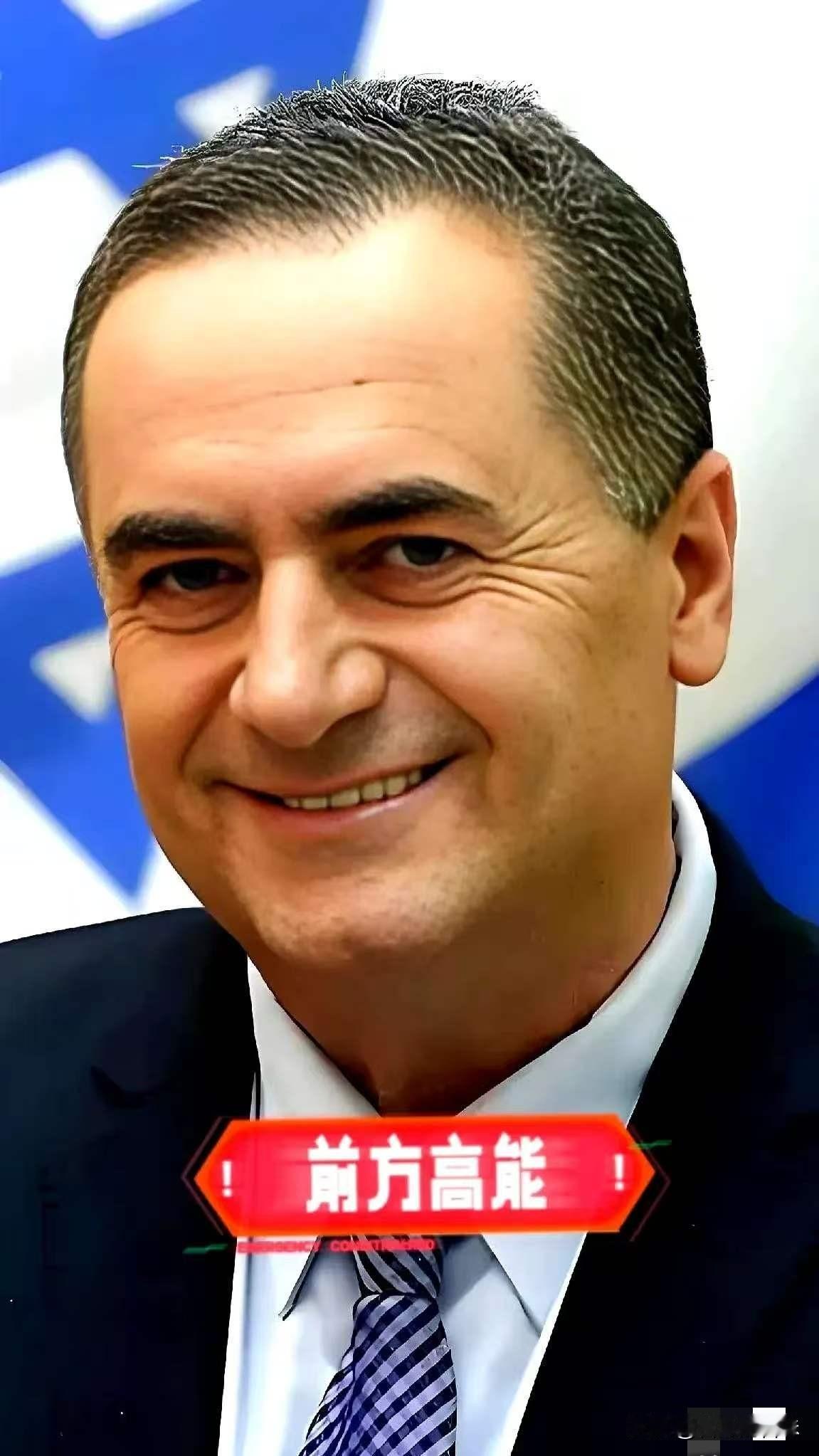 以色列国防部传来消息！4月28日，以色列国防部长卡茨直接放话了：只要我们的部队