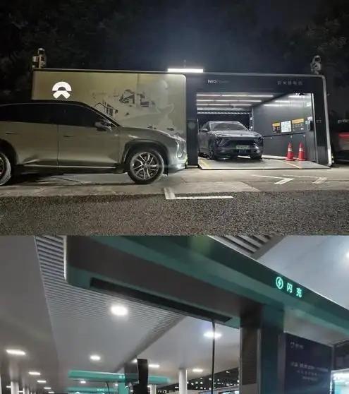 两台车同时进服务区。一台比亚迪，插上枪9分钟充满走人。一台蔚来，开进换电站2分2