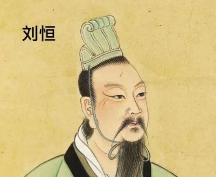公元前157年，汉文帝刘恒知道自己时日不多了，他在弥留之际提了个奇怪的要求，他说