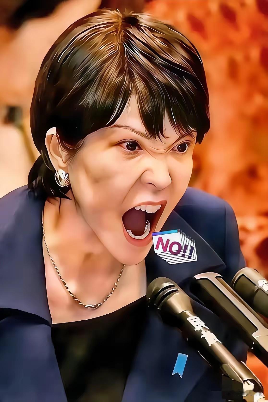 日本传来最新消息1月18日，据共同社17日报道，日本自民党干事长铃木俊一于17