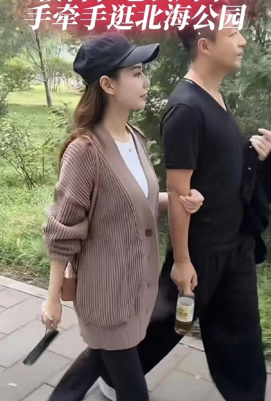 难道汪小菲和马筱梅不能有真爱吗？汪小菲和马筱梅合体出现在北海公园，夫妻俩很久没有