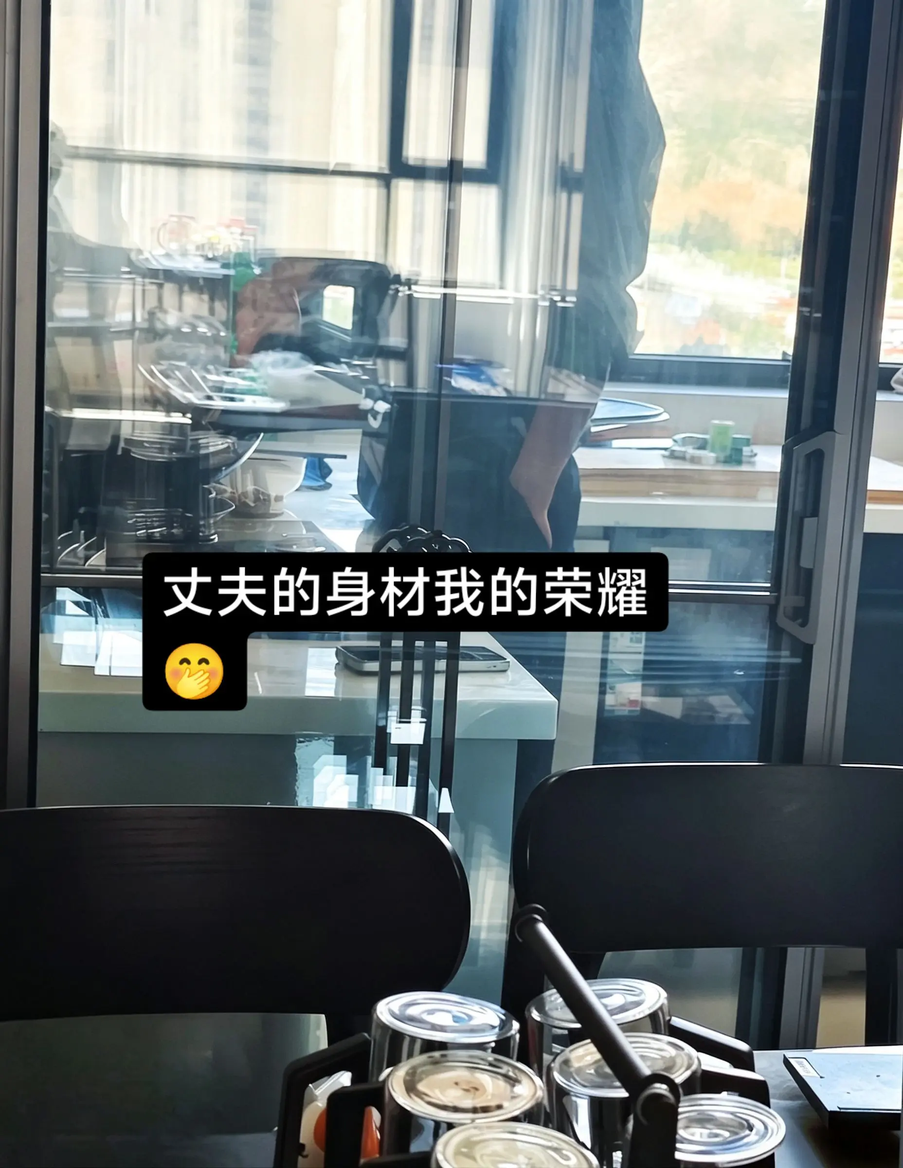 丈夫的身材我的荣耀🤭🤭