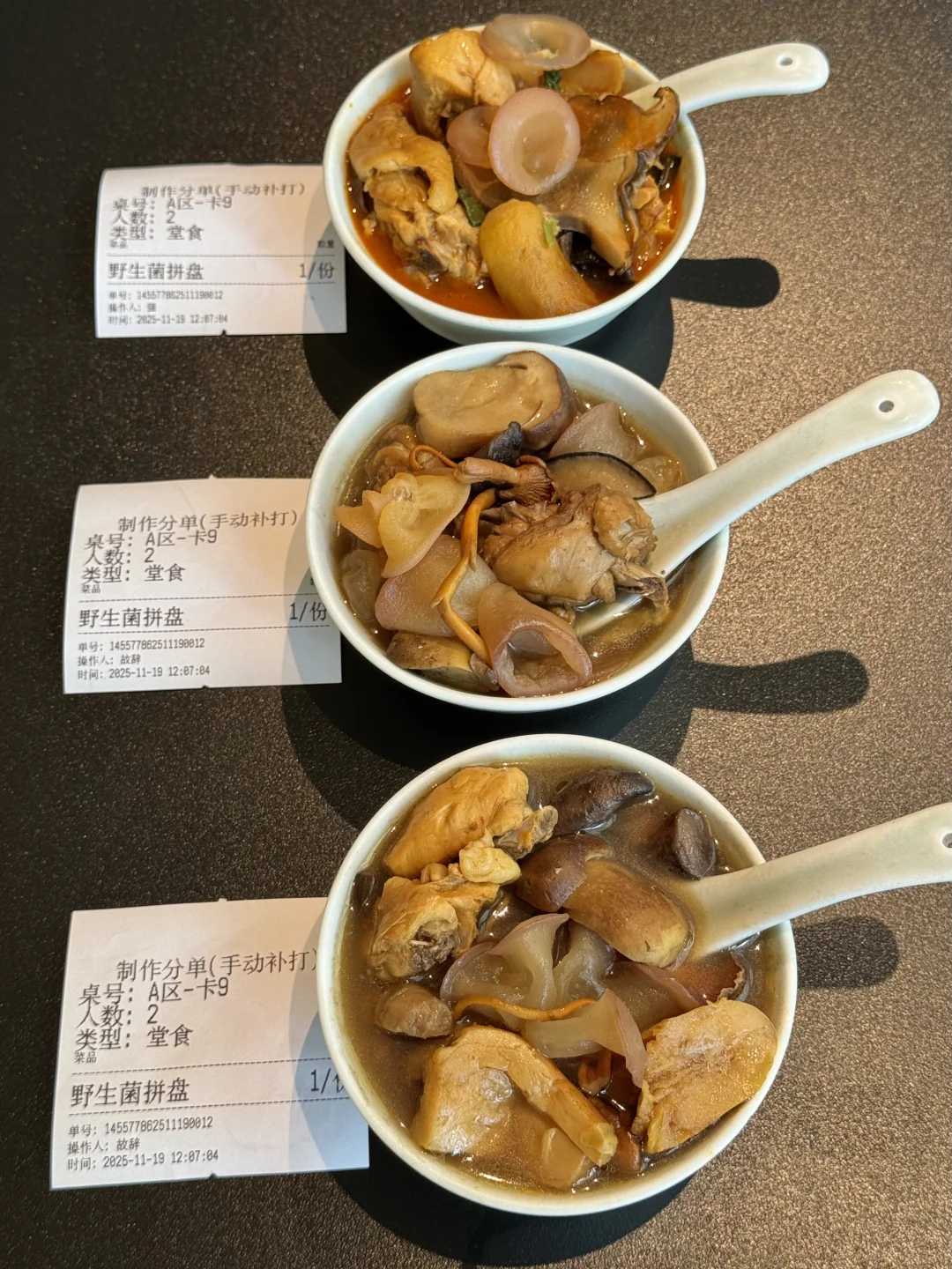 感觉是杭州目前top1好吃的……🥹🥹