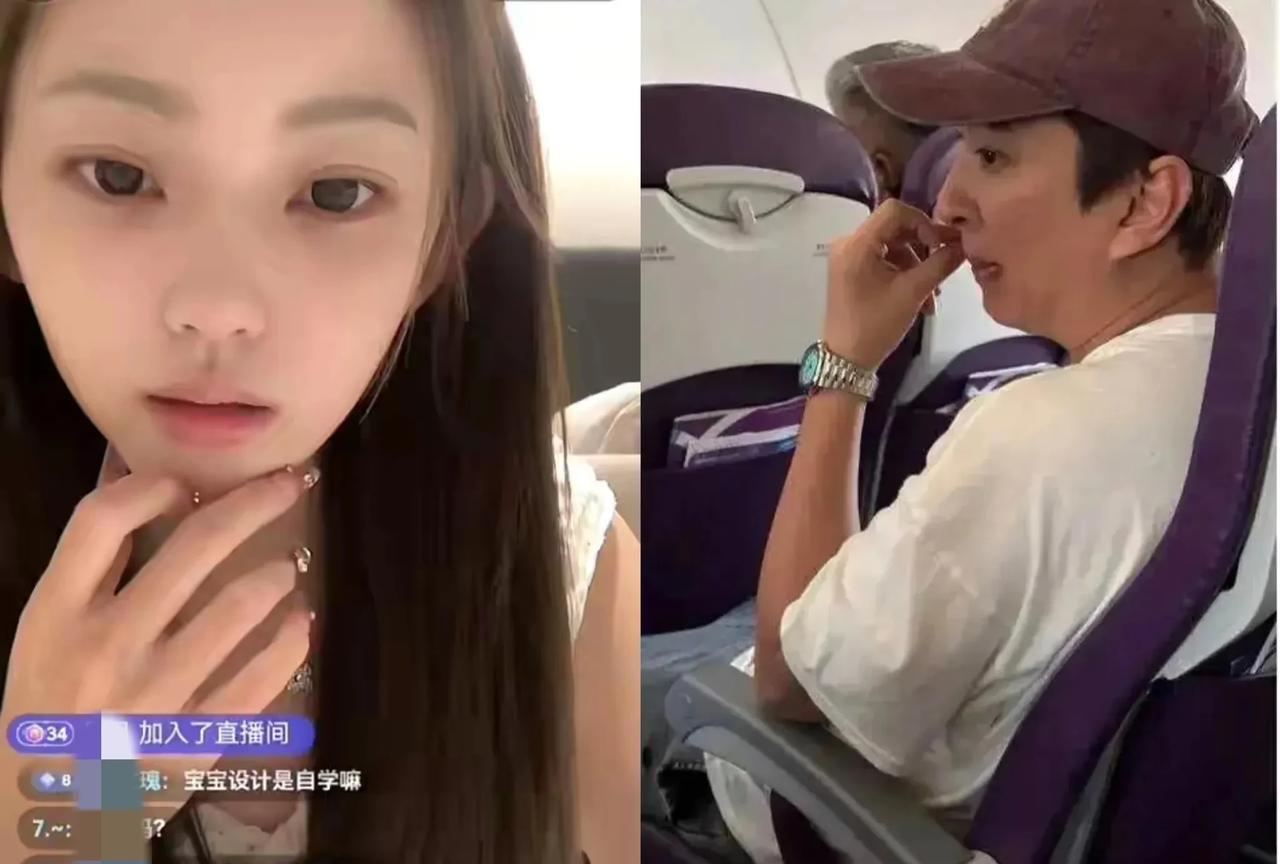 又腻了吗？王思聪女友懒懒开直播，眼睛红肿像是哭过，不少人质疑她是不是跟王思聪分了