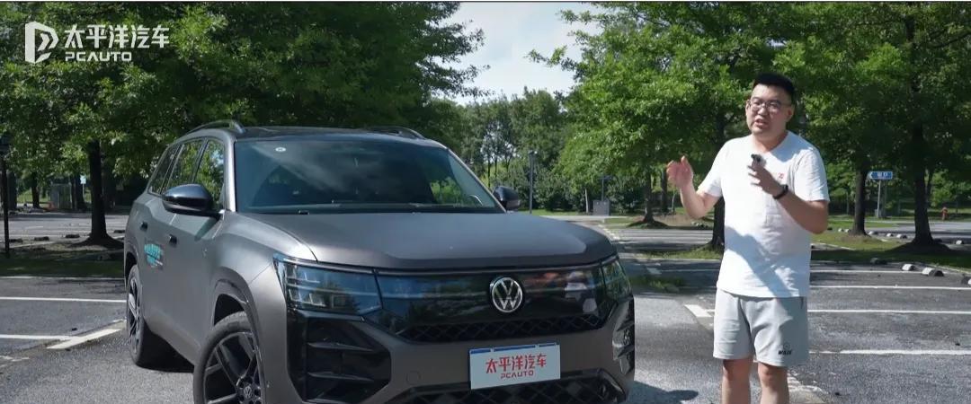 试驾上汽大众途昂Pro:第五代EA888发动机优势满满【配置】新车搭载一台2