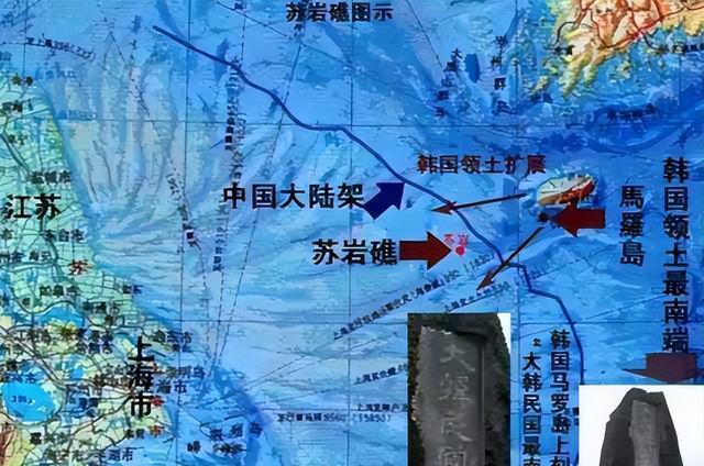 苏岩礁：抢夺战！上海150海里外的紧急关头，为何如此重要？说起苏岩礁这个地名，