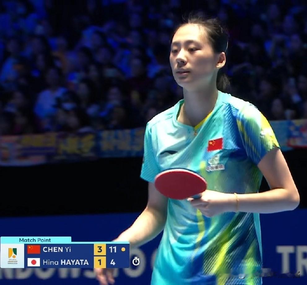 陈熠晋级女单八强，很大可能遭遇莎莎。陈熠第一轮就是早田希娜，那可是日本当前一姐