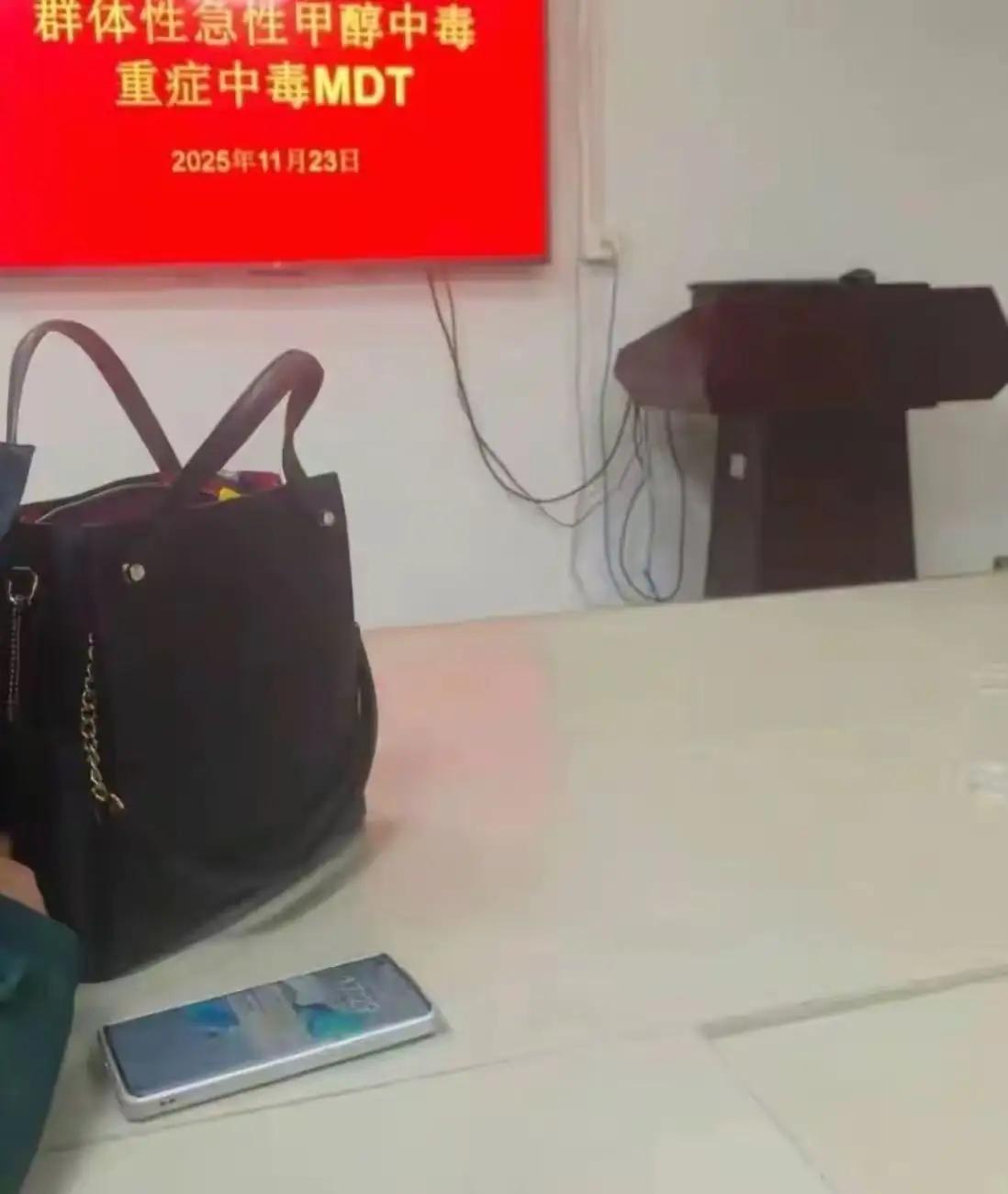 湖北十堰惊魂一夜！食堂误发“毒酒”撂倒三名老员工，背后是企业安全管理的彻底失守还