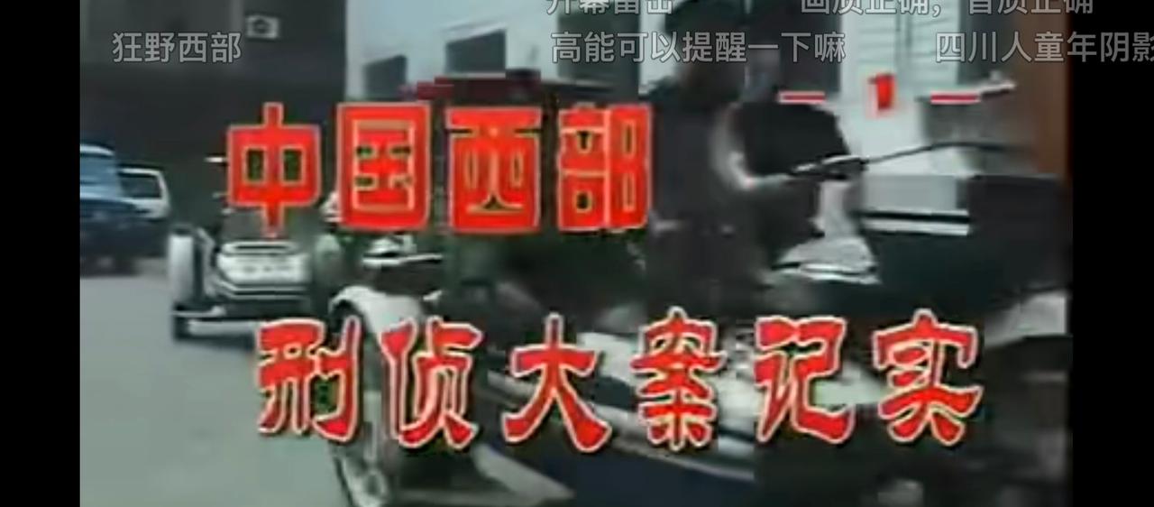 助眠视频！​​​