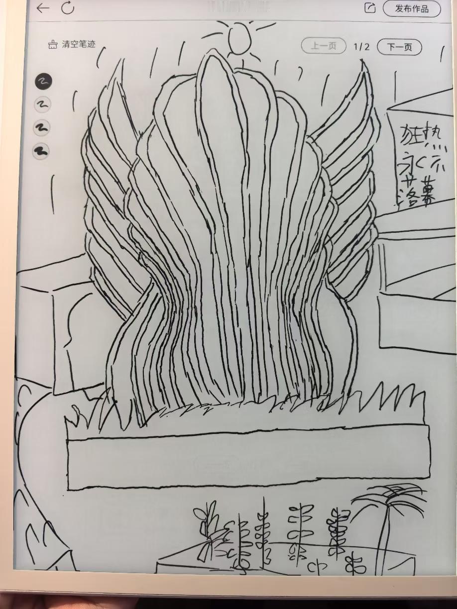 最新网络流传的段永平投资语录实录显示，大道一语道破天机：85%到90%的人长期炒