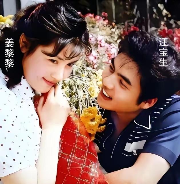 为什么影视明星都热衷去西方国家生活呢？最近看到上世纪八十年代影星姜黎黎