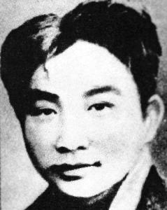 1935年，地下党员林青和刘茂隆被捕，敌人准备杀了他们。行刑前，一个看守对两人说