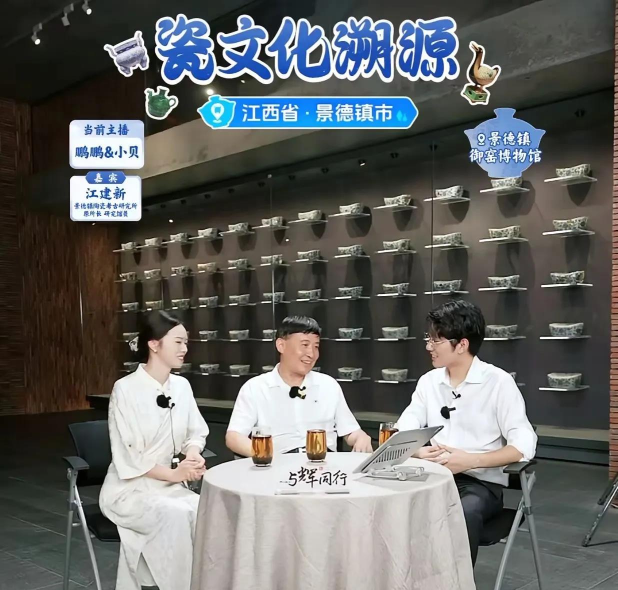 家人们瞅瞅，董宇辉旗下这俩账号可真不让人省心！与辉同行和兰知春序今晚在黄金档对着