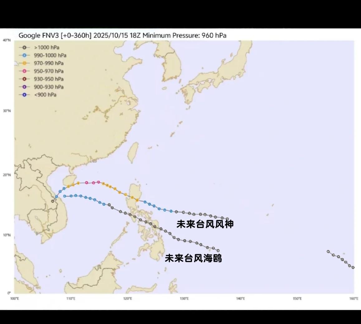 台风风神两天内生成，台风海鸥也有生成信号台风风神风神最快两天内生成，强度一般最