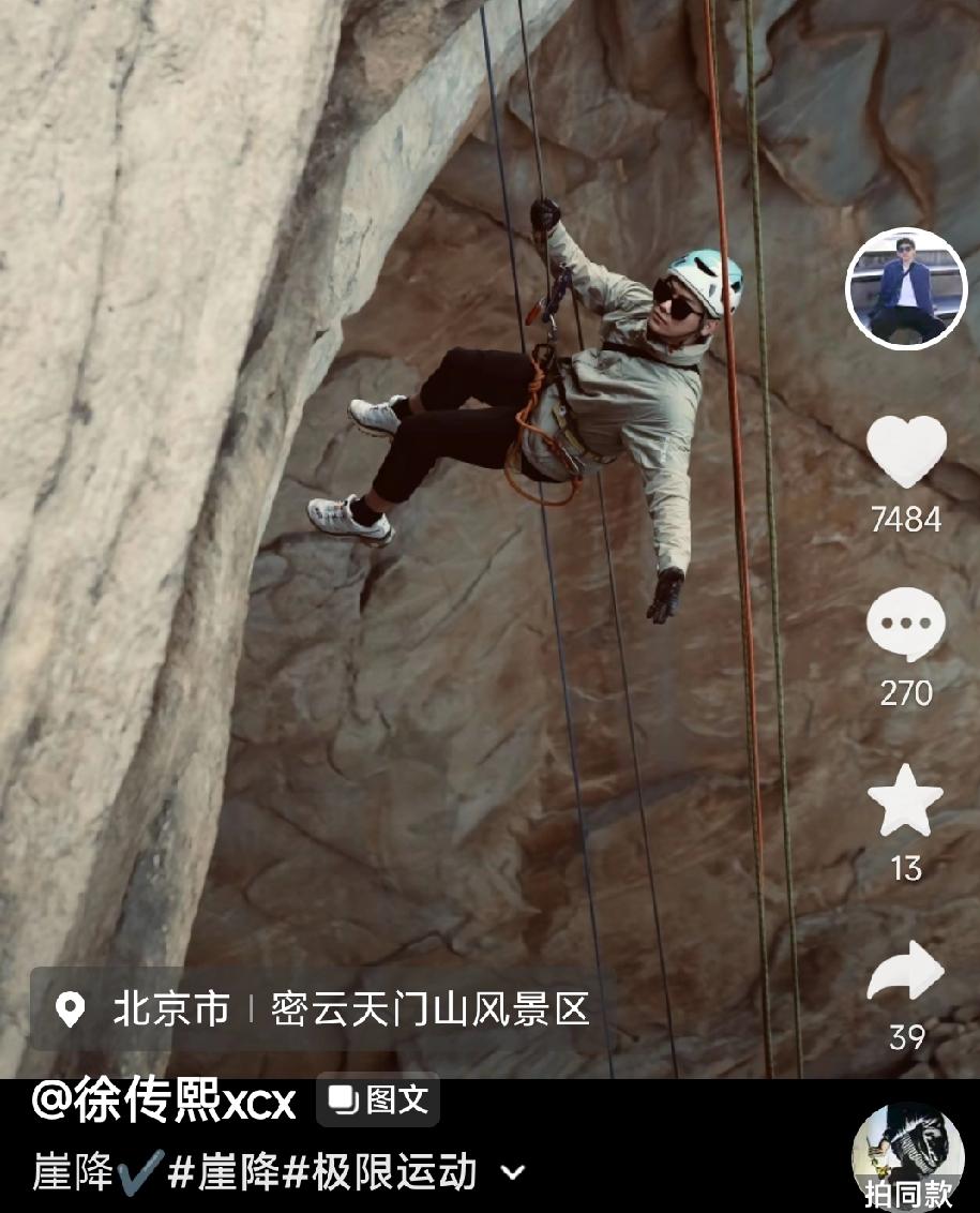 传熙更新了视频，评论区的评论让大家泪目了，太暖心了！有人甚至直接喊话董宇辉，让董