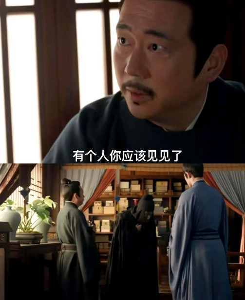 《藏海传》藏海仇人全部浮出水面，第三个仇人是石一平，面具人恩公是赵秉文。说到这