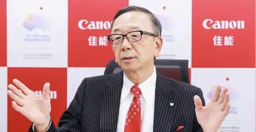 扎根中山24年的佳能工厂因激光打印机市场萎缩、国产品牌竞争加剧正式停产，员工从峰