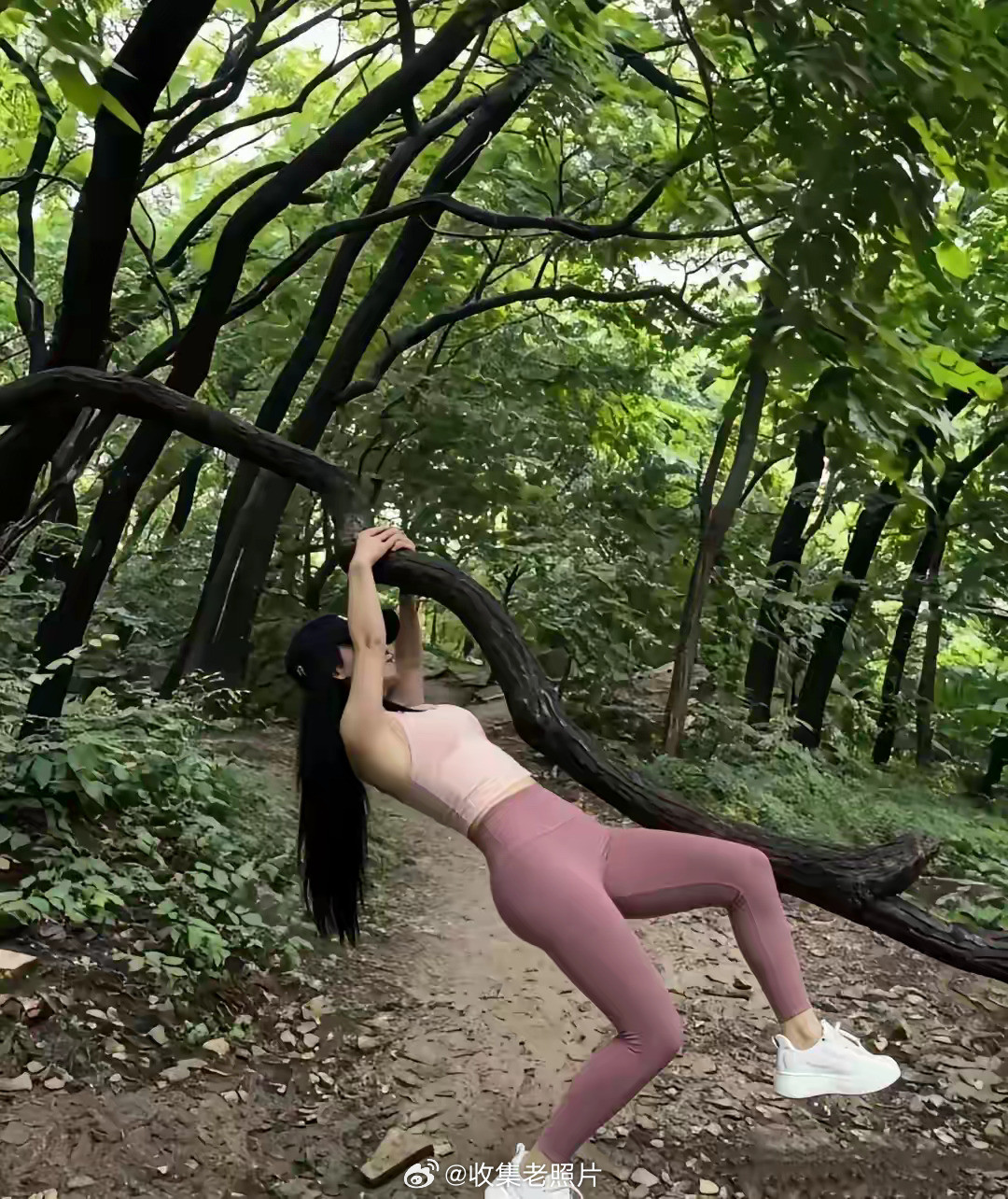 周末爬山，核心力量太强了。