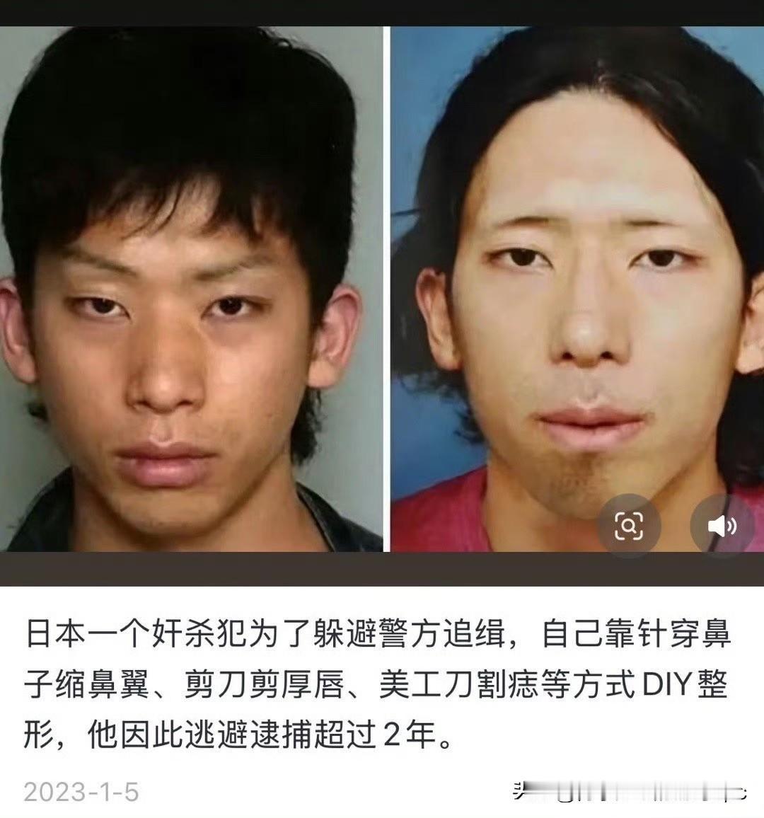 大变样！对自己一样下狠手的狠人……