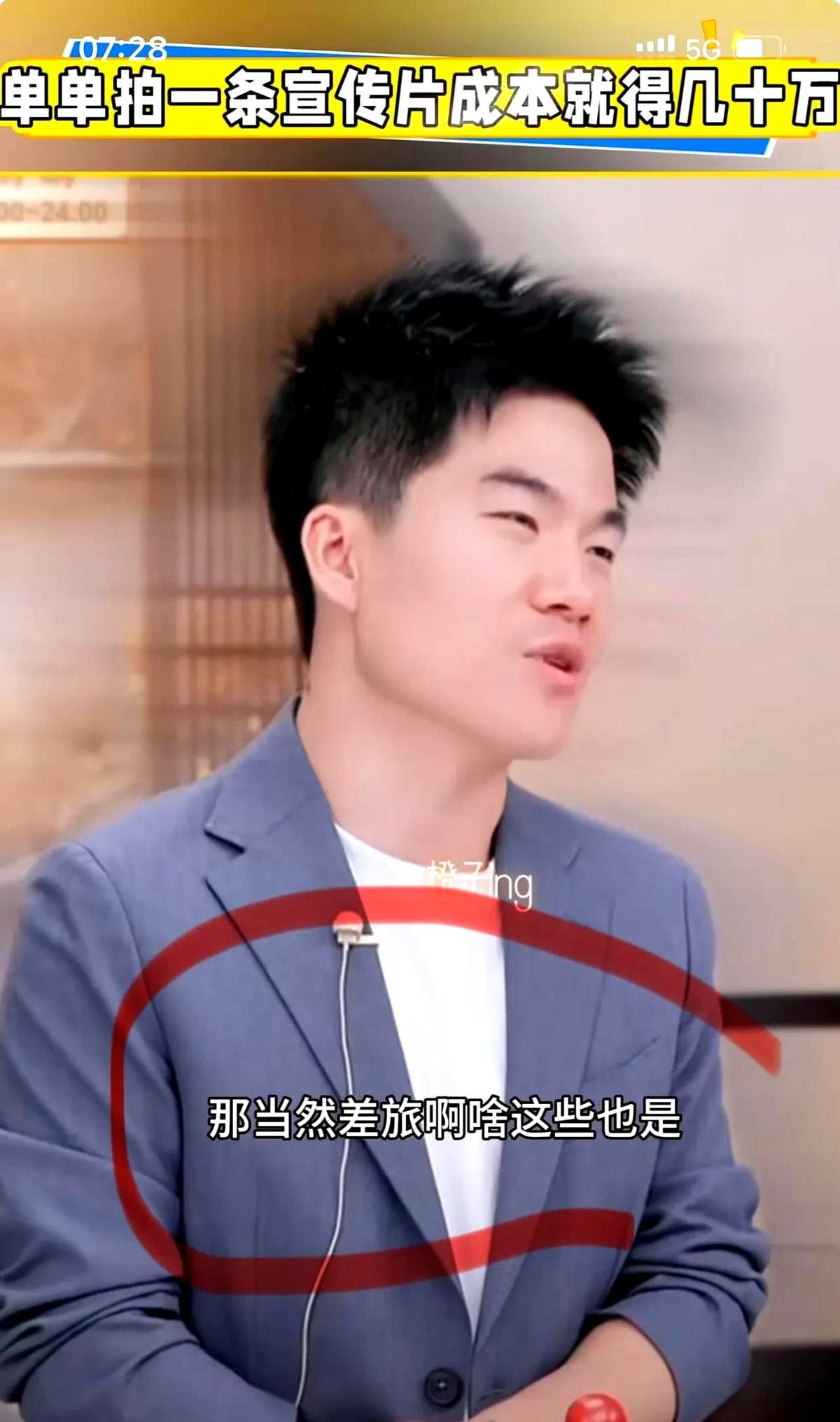 董宇辉没要一分钱，拍了个长春航展视频，72小时爆了1.2亿播放。旅游订单直接干