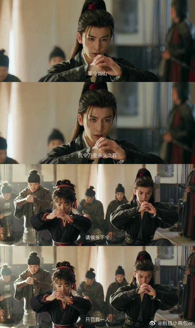 看到这里我知道谢征为什么是武安侯了这段剧情本质是为了让女主知军纪，好为后续女将