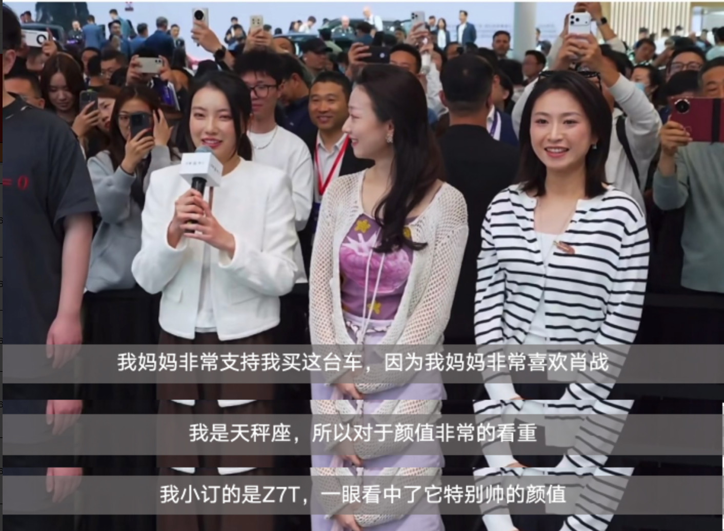 谁能拒绝肖战同款在北京解锁了新审美依托北京浓厚的时尚氛围，同款风尚持续释放独特吸