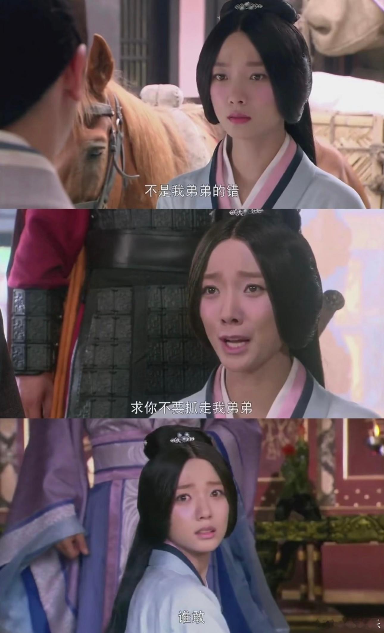 王珞丹角色查重率为0岁月真的给王珞丹的表演加了很多分，二十多年来角色一直不重样