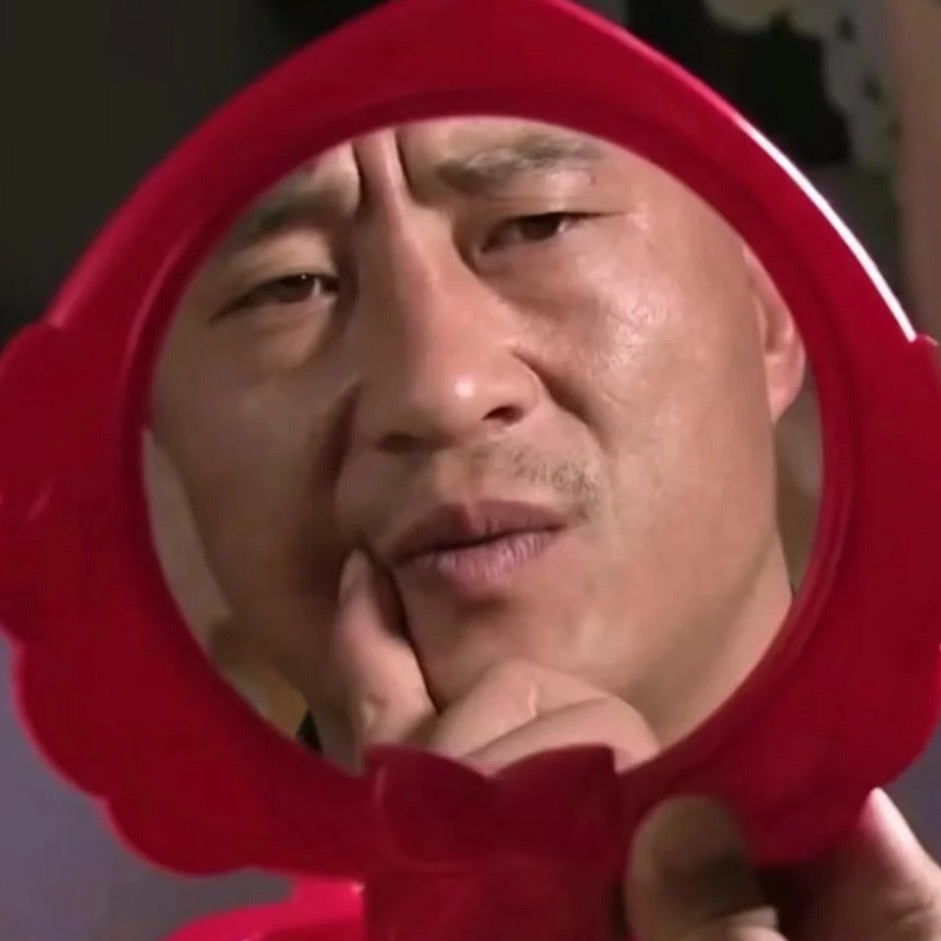 哈哈哈哈网友找到了赵四刘能超绝头像​​​