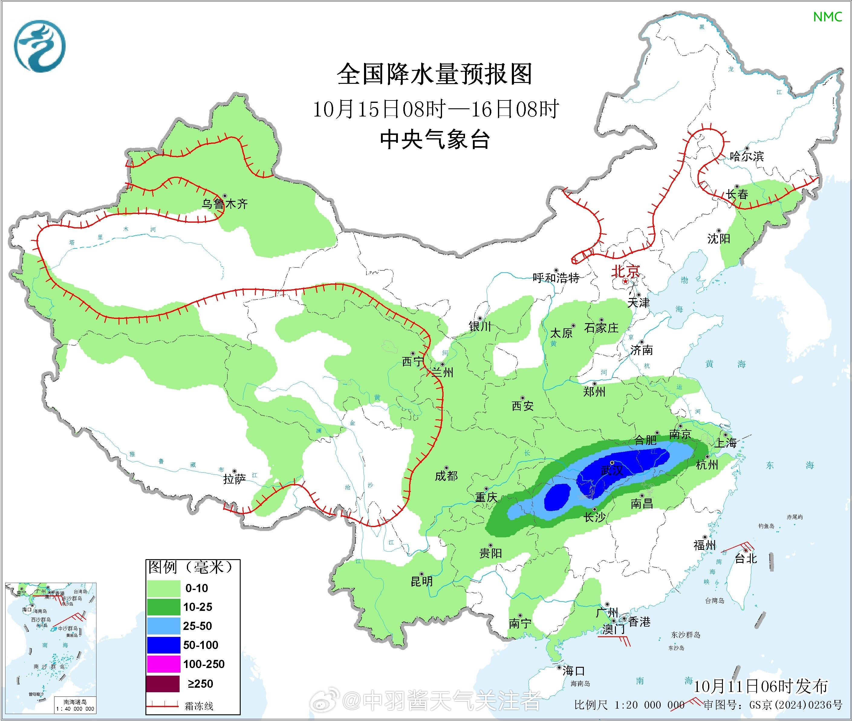 秋雨一波又一波，一波比一波强[doge]​​​