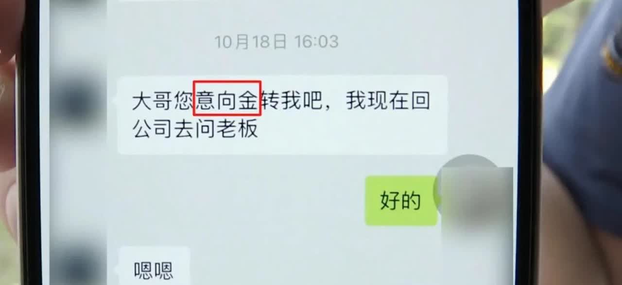 浙江嘉兴，男子在4s店看中了一款车子，对方报价178000元，男子提出15万能不