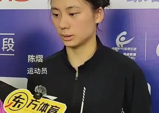 瑞典大满贯落下帷幕，王励勤必定重用以下4人，1，陈熠女队进步最快的