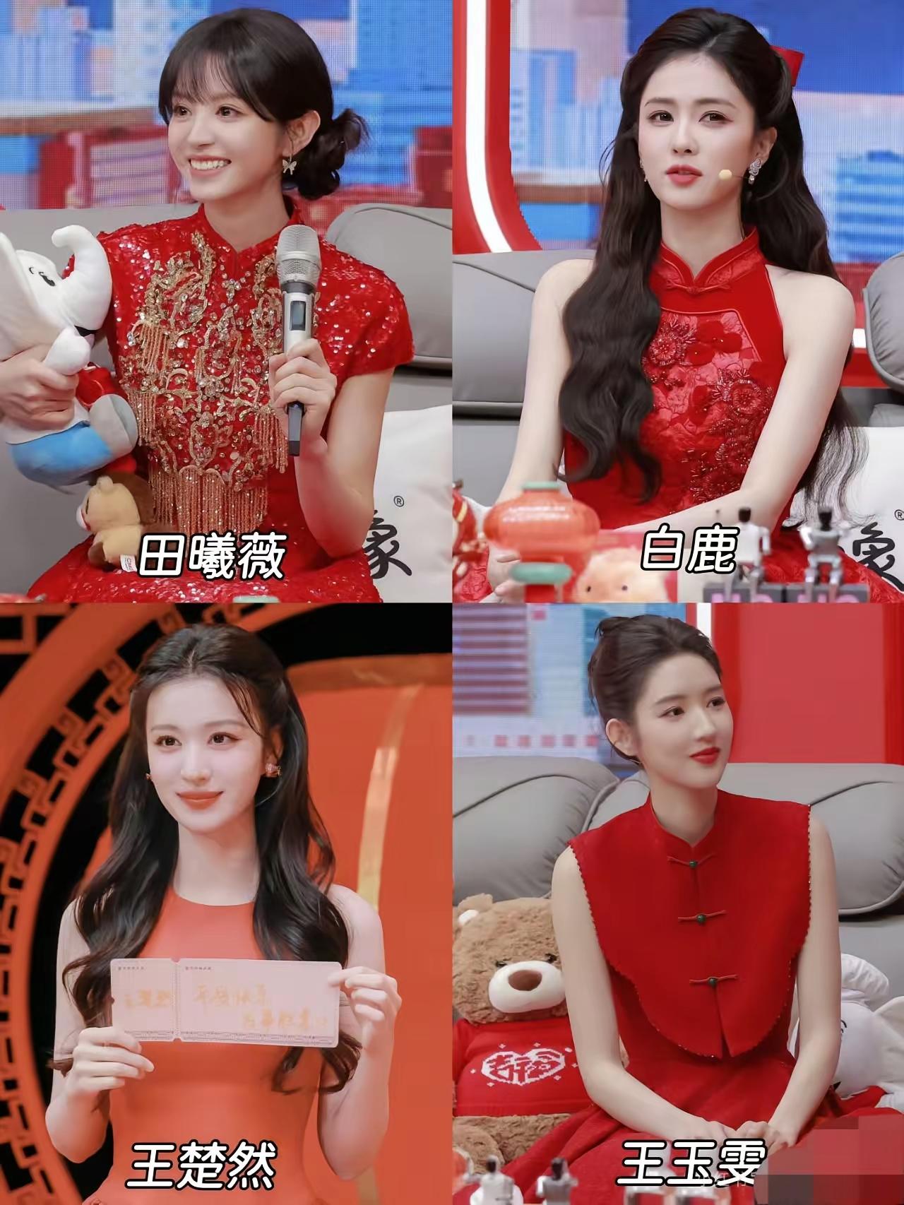 春晚镜头是真狠啊，磨皮滤镜全关，高清怼脸拍，谁是真扛打一眼就能看出来。白鹿