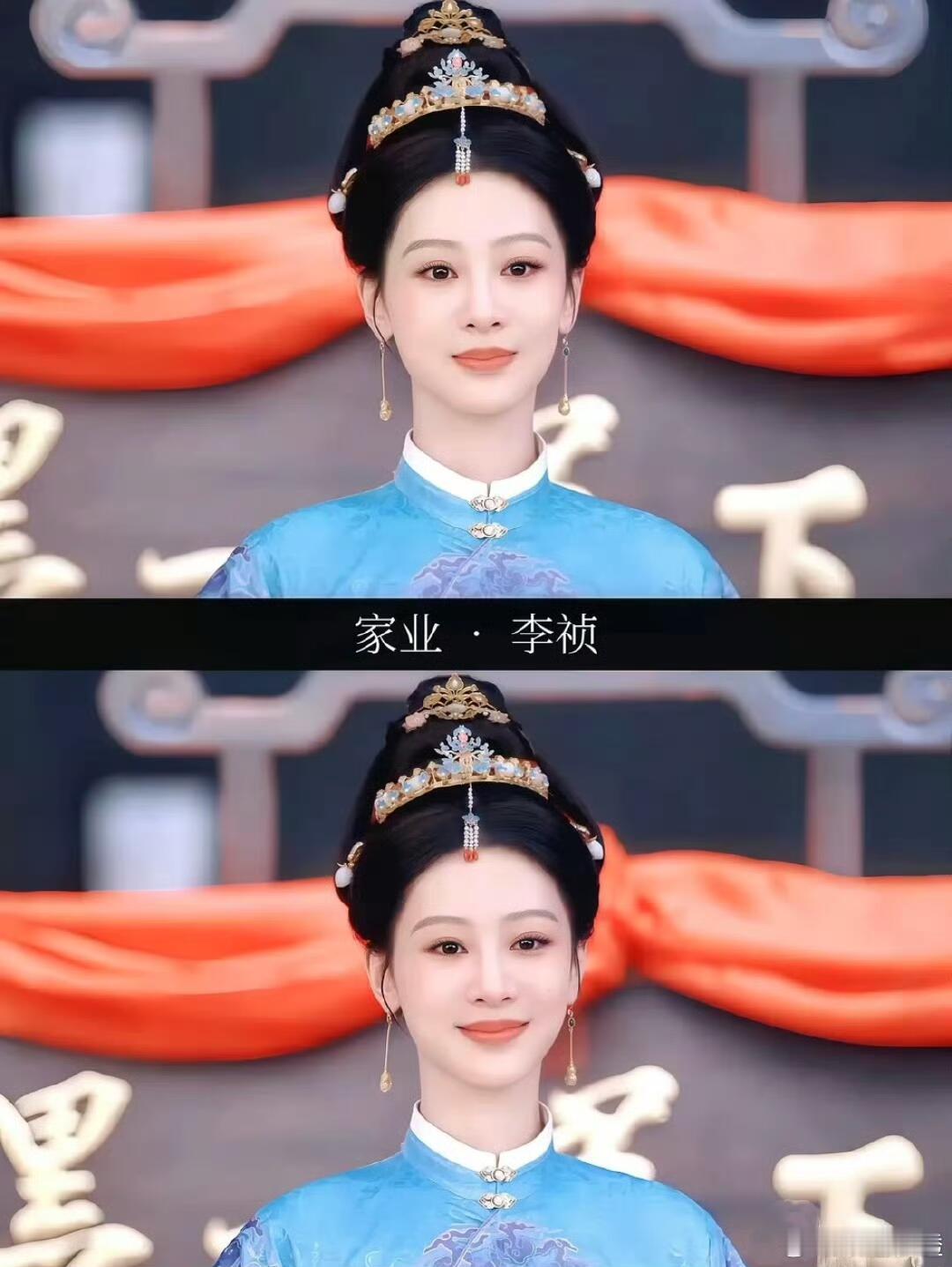 杨紫🆚韩东君《家业》定档预警，终于要播了！​​​