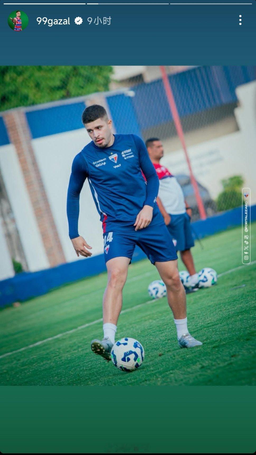 卡扎尔社媒动态自由橙山东泰山​​​