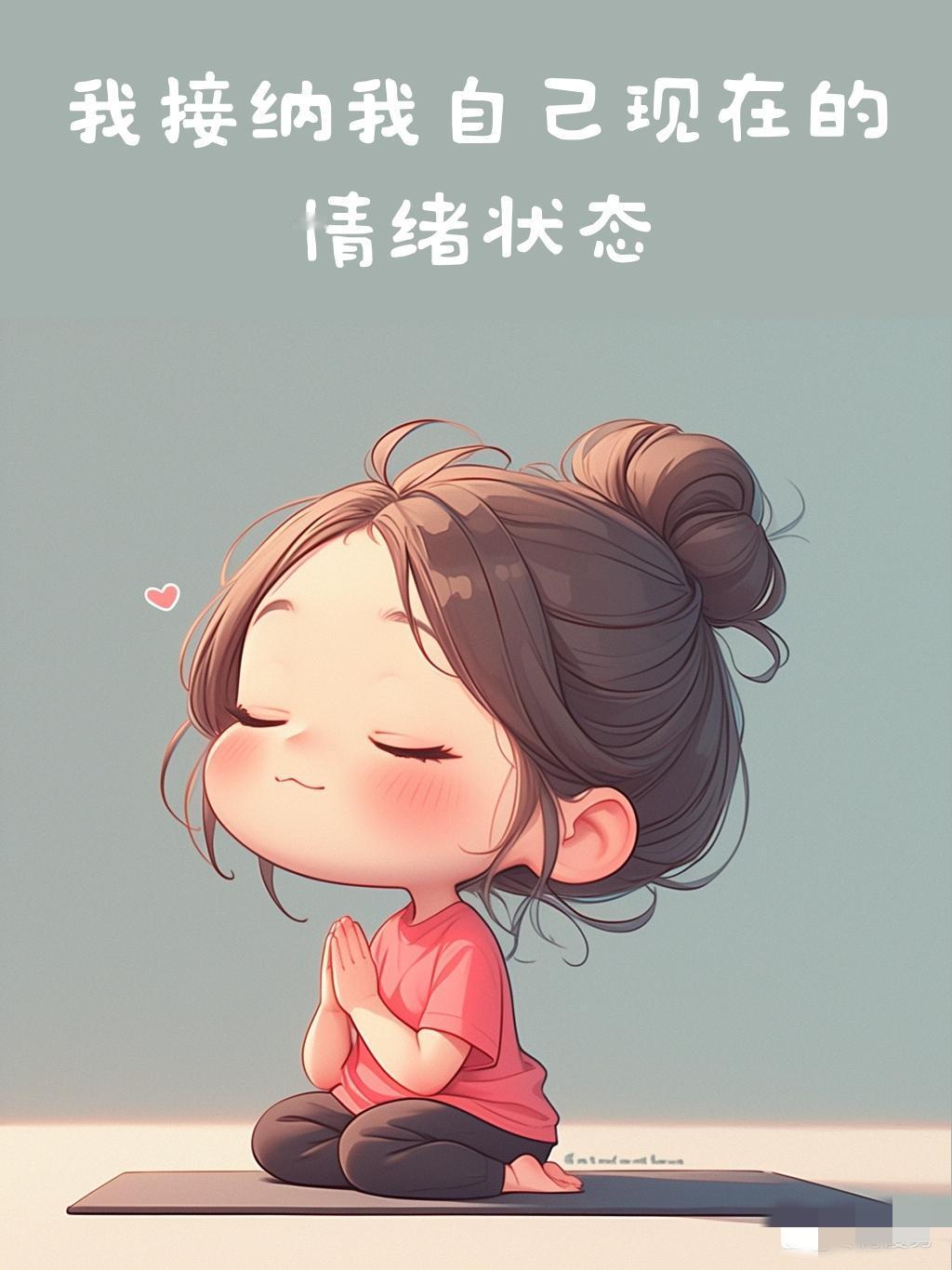 被关心反而觉得烦？情绪背后的秘密，99%的人都没搞懂有没有发现，有些时候，家