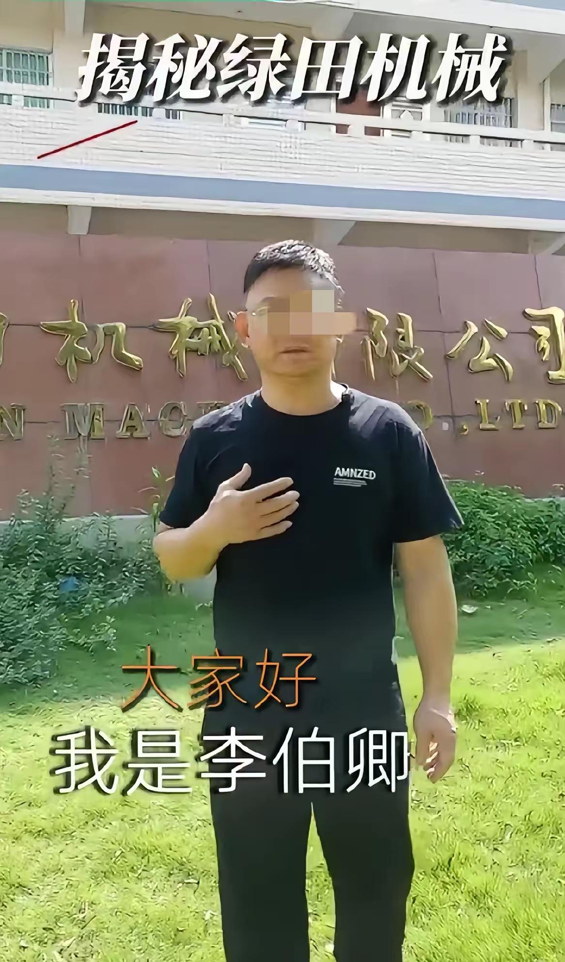就是这货李某卿台风天开着某望在珠海某街心冲浪，驾驶百万豪车，素质却低到尘埃。沿街