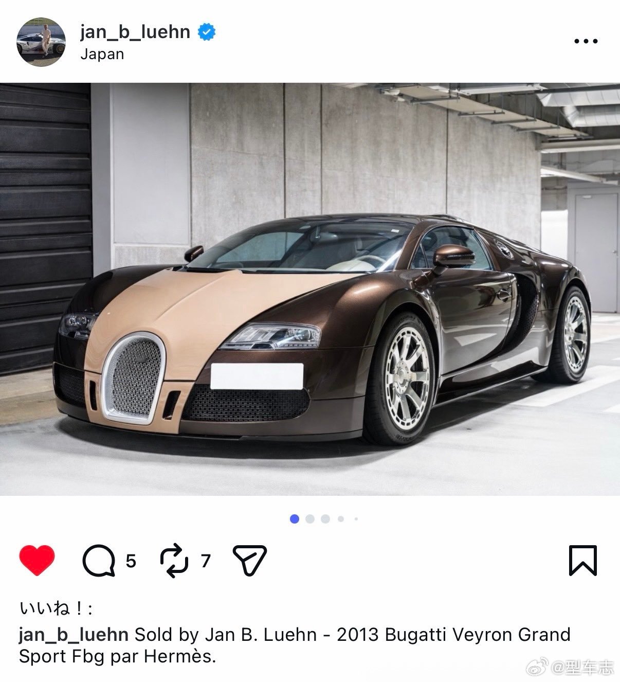 日本富豪前泽友作当年收藏的那台爱马仕定制布加迪，已经出手，被另一位顶级汽车藏家收