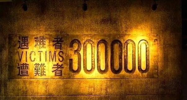 侵华日军亲口供述：没有不强奸的士兵，大部分强奸完了就杀掉，这段话被日本随军记者小