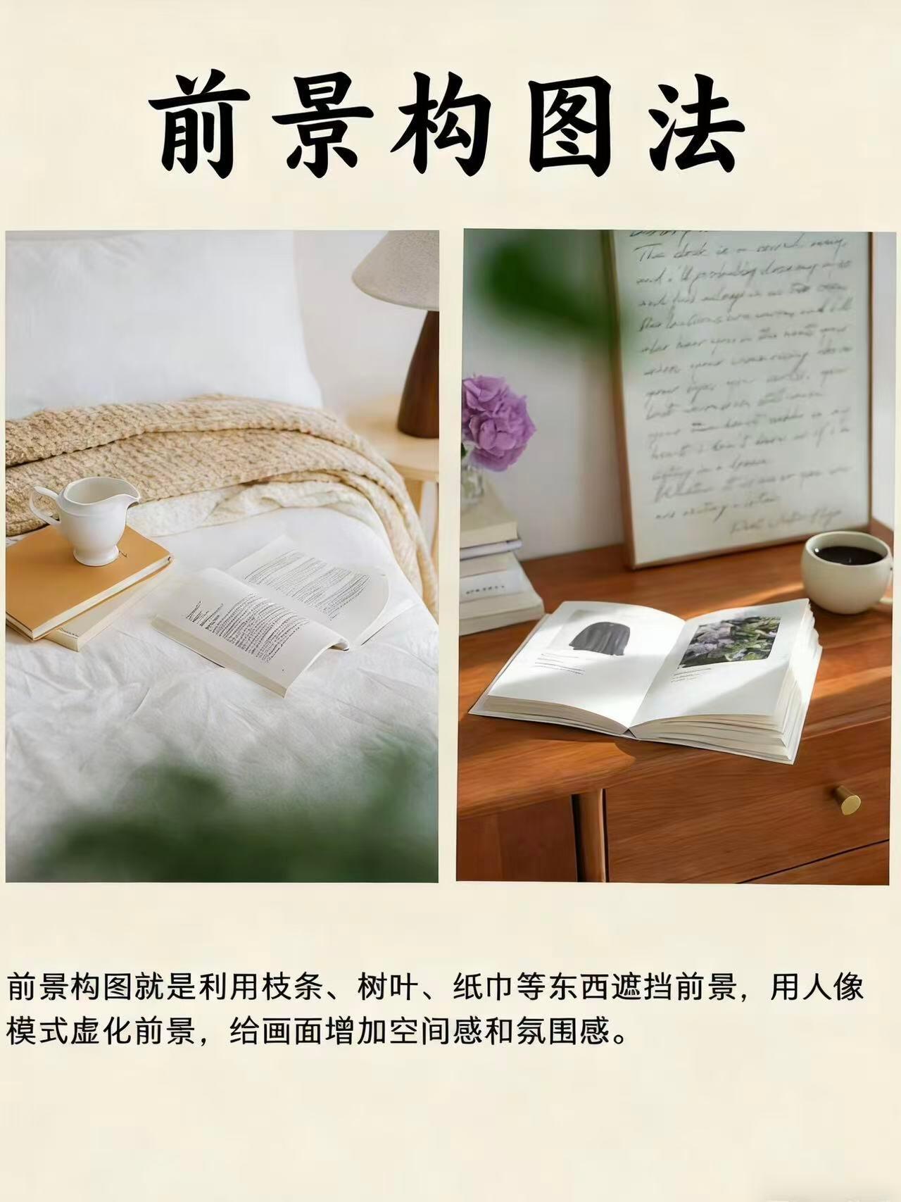 影像界来了个天才选手摄影从来不止是按下快门，更是眼光与审美天赋的体现。不用刻意堆