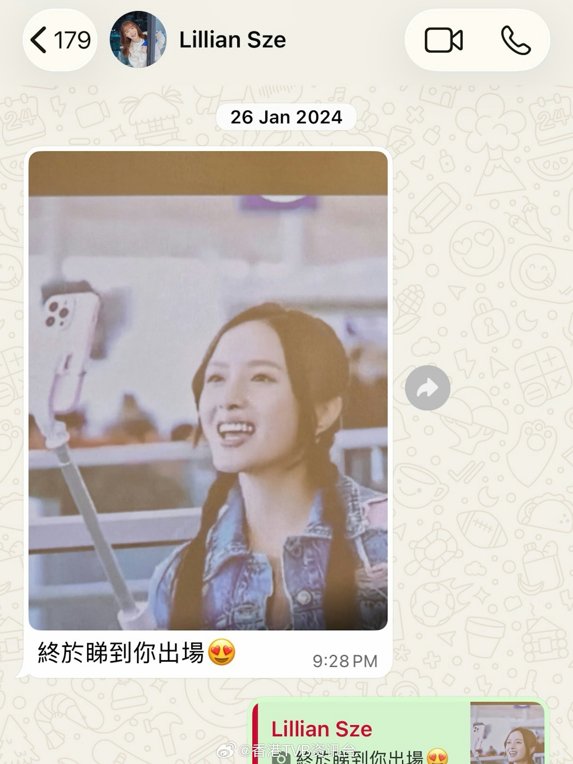 邝洁楹发文悼念施可莹！演技班相识成无话不谈闺蜜：已经很想你曾担任ViuTV节目主