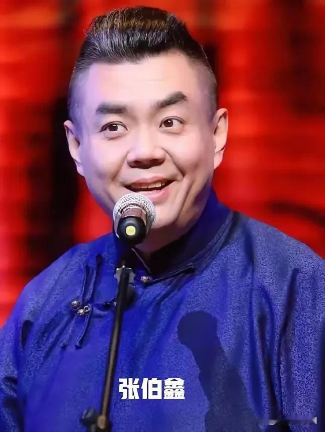 说相声这玩意，不看你干时间长短，没天赋又不努力只想靠家谱，现在的观众谁拿钱惯你毛