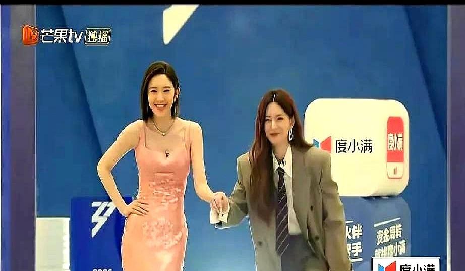 婚礼上最闹腾的伴娘，是不是心里最想结婚的那个？七年前，张若昀和唐艺昕在爱尔兰