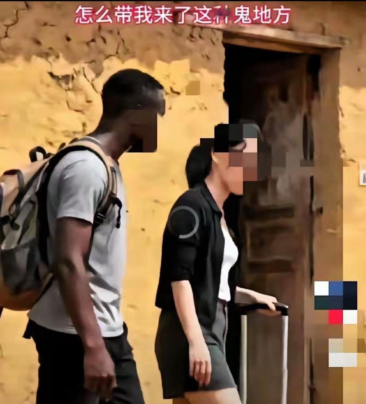 潇潇嫁非洲遇变故，婆家索要电费逼人走，网红想带娃回中国。潇潇前两年在网上挺火的