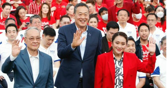 佩通坦被罢免，泰国总理宝座再度空缺：他信家族没打算认输泰国这出戏，又开始了。