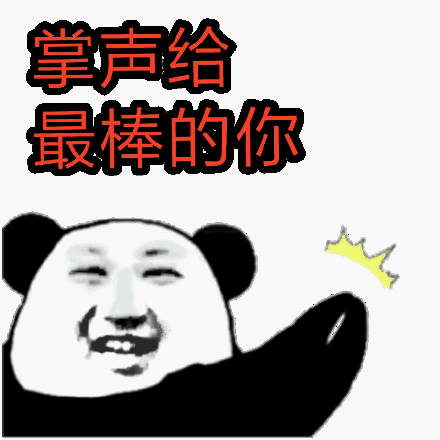 佛得角门将再就业之前球队嫌他老不续约，结果世界杯直接封神，科洛科洛这波血赚，哪里