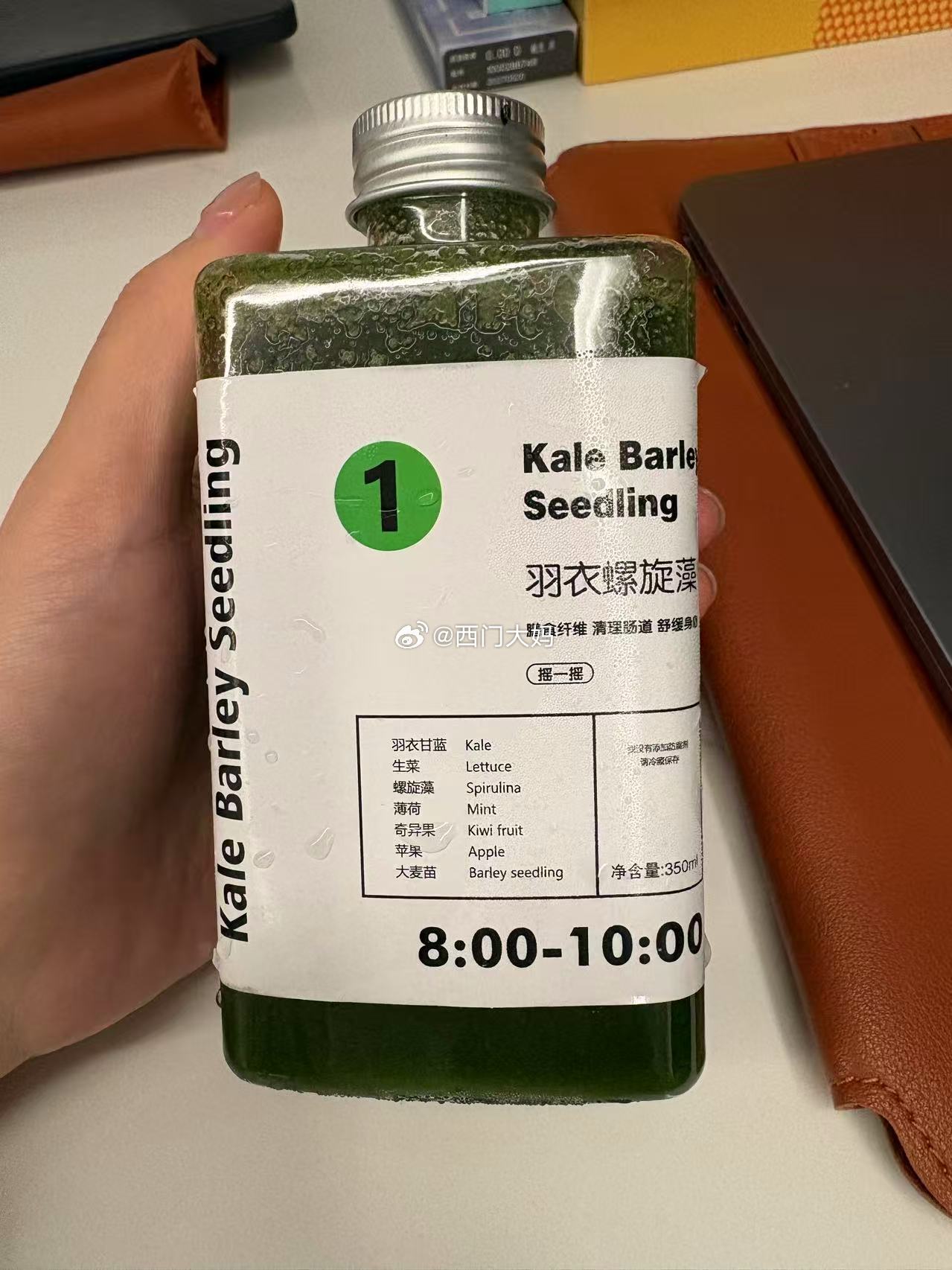 轻断食的一餐（没错到现在才吃）～你们过年的肥肉都减下去了吗？腰围回到过年前了吗？