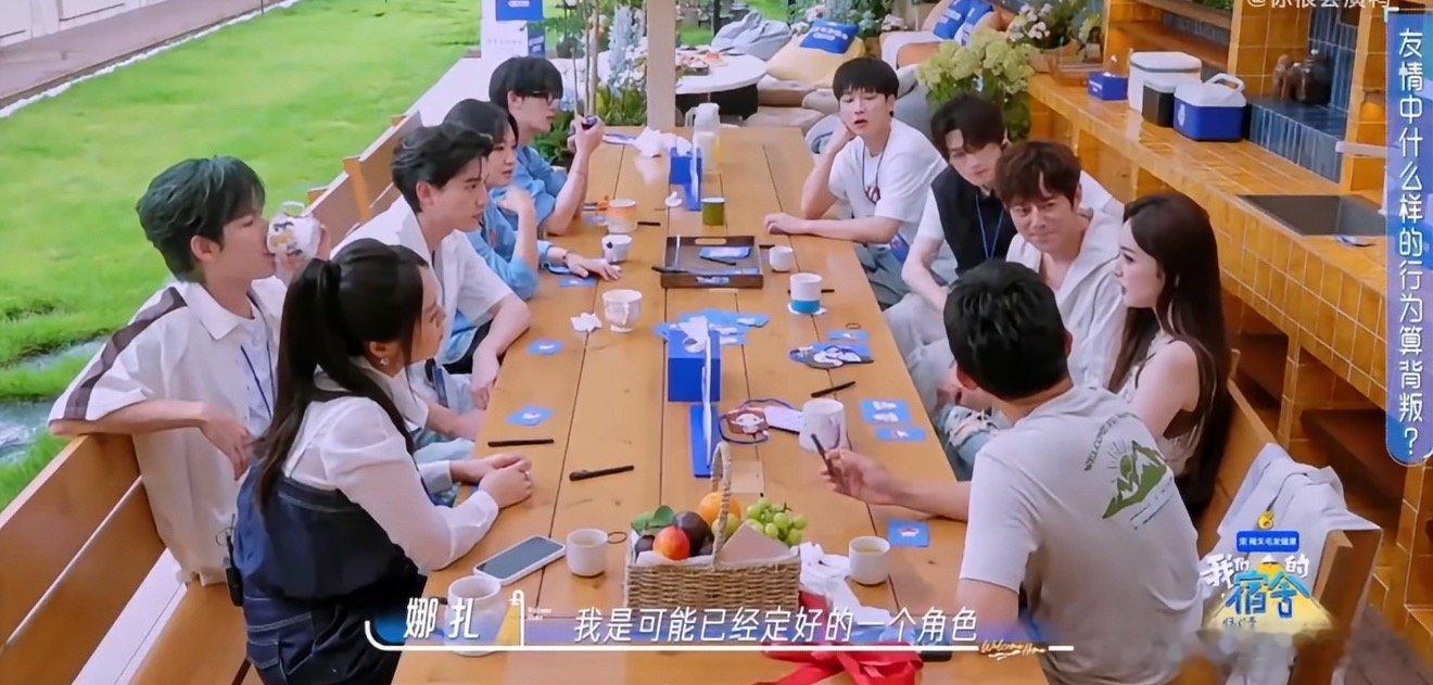 娜扎自曝开机前被换角娜扎自曝开机前被换角，真假？好想知道是哪部剧啊🤔！
