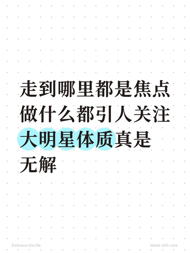 感觉从北京起飞开始，媒体就严阵以待了，凌晨刚下飞机，白天好多家媒体报道就出来了，马来西亚好几家媒体都
