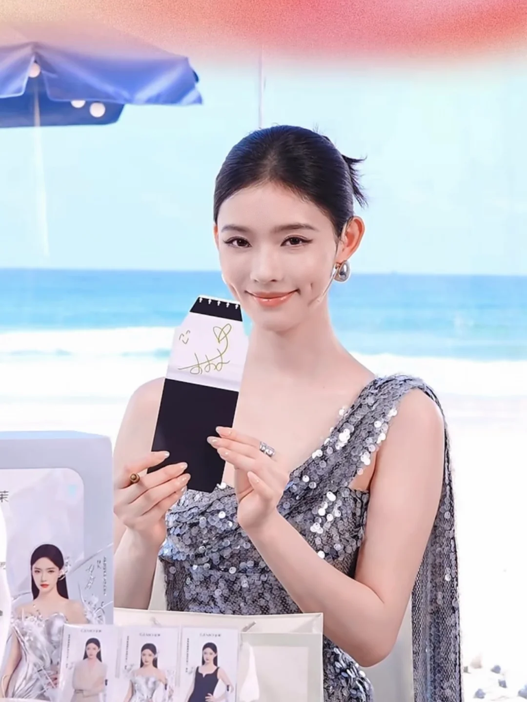 主持Plog｜海边偶遇林允的美商密钥