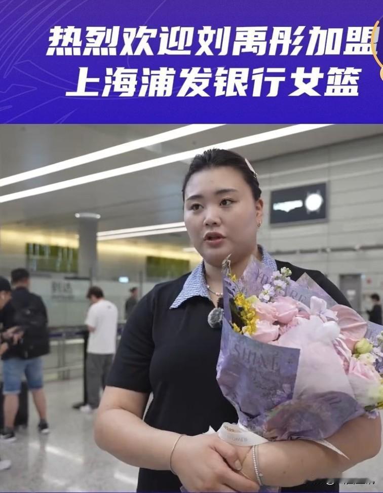 上海浦发银行女篮直接漠视北京女篮原因何在？这两天，在WCBA联盟中发生了一件重